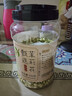 贡苑花草茶 茉莉花苞105g/罐 横县原产茉莉花茶干花蕾养生茶叶泡水喝 实拍图