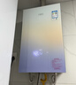 万家乐【超安睡RG3·零冷水款增压】16升天然气全景玻璃面板下置风机密闭稳燃舱节能以旧换新燃气热水器 实拍图