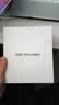 vivo S50 Pro mini 16GB+512GB 告白 主摄级长焦Live 第五代骁龙8 湿手秒开超声波指纹2.0 AI拍照手机 实拍图