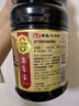 海天 生抽酱油 0添加松茸味极鲜1.9L【特级酱油松茸提鲜】味极鲜系列 实拍图