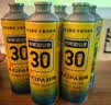 鲜啤30公里美式IPA冷链鲜啤1L*6罐 精酿啤酒原浆 聚会聚餐 整箱装国庆出游 实拍图