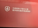 山克SK2000 ups不间断电源2000VA/1200W家用办公电脑稳压应急备用ups电源 实拍图