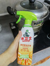 水卫士厨房重油污净480g*2瓶强力去污垢除菌油污清洁剂油烟机清洗水卫仕 实拍图