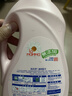 妈妈壹选婴儿洗衣液900ml 宝宝儿童专用 酵素清洁去污渍天然 手洗机洗 实拍图