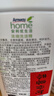 安利（Amway）浓缩洗洁精 1L 碟新洗洁剂安利优生活 两瓶装 实拍图