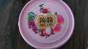 喜之郎蒟蒻果冻26包共520克3口味0脂肪 六一儿童节解馋出游小零食下午茶 实拍图