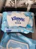 舒洁（Kleenex）湿厕纸80抽*3包家庭装洁厕湿巾纯水湿厕纸婴儿湿厕纸洁厕湿巾 实拍图