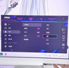 微星（MSI）白龙MPG 274URDFW E16M 27英寸4K160Hz双模1K320Hz 1152分区MiniLED Type-c98W白色游戏电竞显示器 实拍图