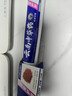 汉药古方清新口气云南中草药牙膏亮白固齿护龈成人家庭 薄荷 110g 1支 实拍图