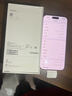 Apple/苹果【以旧换新享额外补贴】iPhone 17 Pro Max 256GB 星宇橙色 移动联通电信5G 双卡双待手机 实拍图