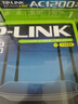 普联（TP-LINK）双千兆路由器 易展mesh分布式 AC1200无线家用穿墙 5G双频 WDR5620千兆易展版 IPv6 实拍图
