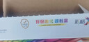 彩格TN2225粉盒适用兄弟MFC7360 7470D 7860硒鼓DCP7057 7060D FAX2890 HL2240D 2250DN TN2215 420打印机墨盒2支 实拍图