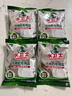 水卫士洗碗机专用洗碗盐 洗碗机盐软化水质 洗碗机耗材全机型水卫仕2kg 实拍图