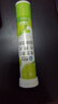 康恩贝 维生素c泡腾片4g*20片 固体饮料果味维c泡腾片VC柠檬味 实拍图