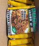云山半荞麦葱油方便面带调料包拌面0脂肪面饼葱油拌面泡面整箱80g*16 实拍图