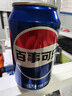 百事可乐Pepsi 碳酸饮料汽水原味 330ml*6听整箱装 实拍图