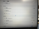 Eimio4K便携式显示器IPS显示屏HDR 16英寸16:10便携屏电脑笔记本副屏switch手机PS5扩展屏移动分屏E16W 实拍图