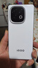 vivo iQOO Z10 Turbo+ 12GB+256GB 云海白 天玑9400+旗舰芯 8000mAh超薄蓝海电池 国家补贴 电竞手机 实拍图