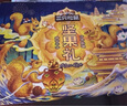 三只松鼠坚果零食礼盒1308g/11件混发零食礼包干果夏威夷果端午团购送礼 实拍图