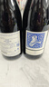 拉菲（LAFITE）奥希耶黑鸢红葡萄酒750ml*6瓶整箱装 法国原瓶进口山姆同款红酒 实拍图