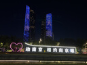 YSL圣罗兰【618抢先购】恒久粉底液LC1白皙色油皮天菜防晒生日礼物送女友 实拍图