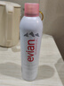 依云（evian）矿泉水喷雾300ml 敏感肌补水保湿定妆控油爽肤水  实拍图