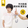 babypods儿童防走失带牵引绳宝宝防走丢神器防丢手环卡通一键脱扣防丢绳 实拍图