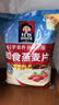桂格（QUAKER）即食燕麦片1000克袋装 营养早餐 膳食纤维 零添加白砂糖 实拍图