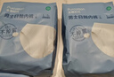 全棉时代一次性内裤男纯棉旅行便携商务出差免洗不掉絮灭菌 L码10条 实拍图