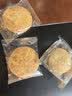 麦轩栗子烧150g深圳特产手信广式糕点下午茶零食伴手礼代餐蛋糕点心 实拍图