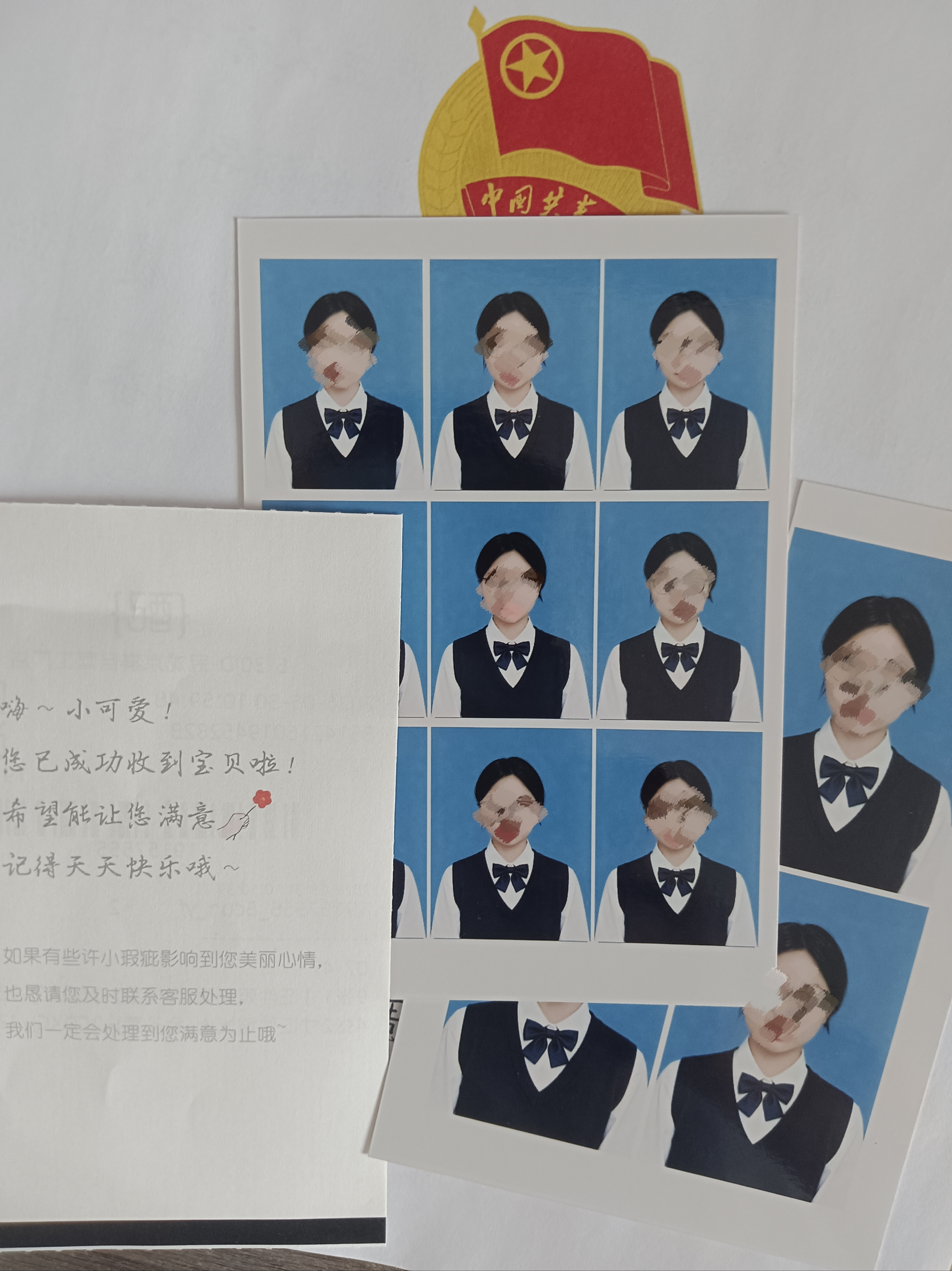 【京东物流-送货上门】证件照打印洗照片高清冲印1/2英寸小一二寸简历登记照毕业相片冲洗免费换底换背景 【乐凯光面】不裁剪 9张1寸+4张2寸（上传方式见详情页） 实拍图