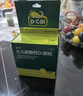 迪巧小儿碳酸钙d3颗粒20袋钙婴幼儿0-1-3岁宝宝婴儿钙含维生素d3婴幼儿0-6个月冲剂液体钙肠胃友好不胀气 实拍图