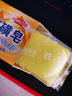 上海香皂硫磺皂肥皂除螨沐浴洗澡洗头洗脸洗发控油硫磺沐浴男130g 实拍图