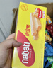 丽芝士（Richeese）纳宝帝印尼进口威化饼干 奶酪味145g/盒 休闲零食代餐下午茶点心 实拍图