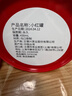 王德传冻顶乌龙茶 台湾原装进口特色乌龙茶叶 文火中烘焙 王德传茶庄 100g*1袋+小红罐 实拍图