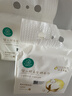 全棉时代悬挂棉柔巾婴儿超柔100%纯棉乳霜洗脸巾干湿两用洁面巾120抽*1提 实拍图