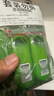 李施德林 (Listerine) 口喷7.7mL*4支便携口腔喷雾口气长效清新剂缓解口臭 实拍图