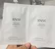 如薇（RNW）双重净润去黑头鼻贴膜2盒套装导出精华液猪鼻草莓鼻粉刺收缩毛孔 实拍图