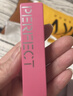 完美日记【诠释爱限定】第三代仿生膜哑光口红945柔雾生日礼物送女朋友 实拍图
