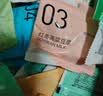 汴都铺子豆浆料包五谷杂粮豆浆包原料包破壁机食材组合气血黄豆打豆浆专用 35g*50袋 10款热卖口味 实拍图