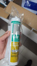 瓦克（WACKER）GM玻璃胶通用型厨卫密封胶美容胶中性门窗橱柜封边胶透明 实拍图