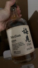 梅见青梅酒果酒女士低度梅子微醺甜酒12度原味330ml*6瓶整箱聚会 实拍图