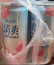 锐澳（RIO）洋酒 预调酒 鸡尾酒 冰饮果酒甜酒 微醺3度白桃味 330ml*8罐 实拍图