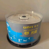紫光DVD-R光盘/刻录盘 天语系列空白光盘刻录光盘光碟16速4.7G 桶装50片 实拍图