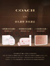 蔻驰（COACH）纽约淡香水女士30ml生日礼物白玫瑰礼盒大牌香氛送女朋友618 实拍图