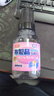 巨奇（JUQI）布艺沙发清洁剂地毯床垫毛绒玩具清洗剂科技布沙发专用清洁330ml 实拍图