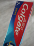 高露洁（Colgate）全面防蛀清新薄荷味牙膏大容量250g 清新口气 除口臭成人牙膏含氟 实拍图