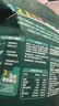英氏（Engnice）婴幼儿五色小圆米饼婴儿宝宝零食50片解馋磨牙饼干量贩装 实拍图