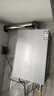 华帝（VATTI）热水器 燃气热水器16升 天然气热水器 水伺服级恒温强排 即热式 省气防泄露 i12103 EC3 16L 天然气【升级款-超一级节能】 实拍图