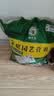 【通用土】营养土养花种菜土壤有机兰花多肉植物盆栽种植椰砖土 5kg 1袋 实拍图